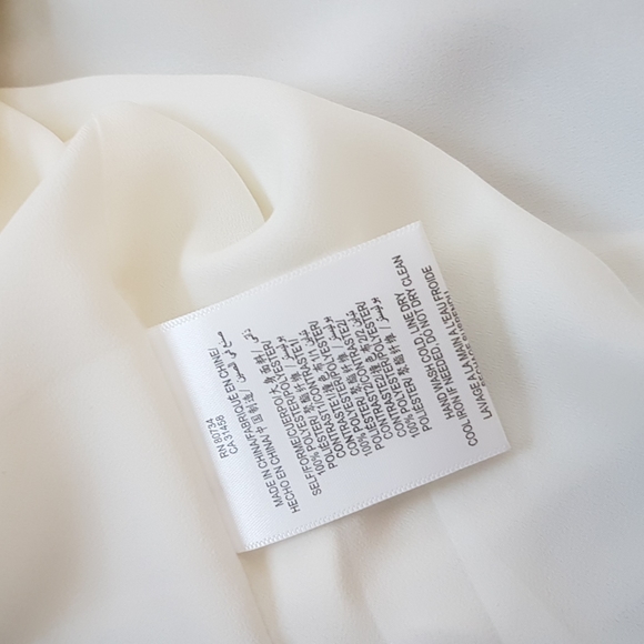 NWT- BCBG Tank Size S - Picture 6 of 6